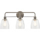 Meller Three Light Bath (55102NI)