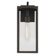 Branner One Light Outdoor Wall Mount (59112OZ)