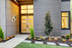 Ramen LED Wall Sconce (RMW-09-SW-BNI-HW)
