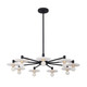 Kalco - 522671MB - Nine Light Pendant - Discus - Matte Black