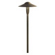 Kichler - 15810CBR27 - LED Path Light - Cbr Led Integrated - Centennial Brass