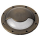Kichler - 16093CBR - VLO In-Ground Side Fire Top - Accessory - Centennial Brass