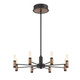 Albany LED Chandelier (46352-019)