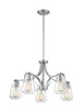 Skybridge Five Light Chandelier (60-7115)