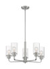 Sommerset Five Light Chandelier (60-7175)