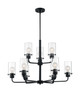 Sommerset Nine Light Chandelier (60-7279)