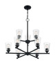 Nuvo Lighting - 60-7289 - Nine Light Chandelier - Bransel - Matte Black