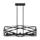 Zemi Five Light Island Pendant (60-7305)