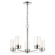Intersection Five Light Chandelier (60-7635)