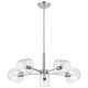 Nuvo Lighting - 60-8075 - Five Light Chandelier - Marlowe - Polished Nickel