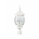 Central Park Three Light Post Lantern (60-897)