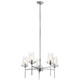 Kichler - 43694CH - Five Light Chandelier - Alton - Chrome