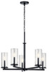 Kichler - 43999BK - Five Light Chandelier - Crosby - Black