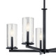 Crosby Five Light Chandelier (43999BK)