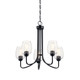 Valserrano Five Light Chandelier (44377BKCS)