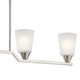 Skagos Four Light Linear Chandelier (52233NI)
