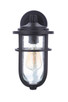 Voyage One Light Outdoor Wall Mount (ZA4704-MN)