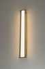 Dulton LED Wall Sconce (50117-017)