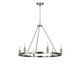 manufacturer_finish:Brushed Nickel|color_temperature:Unspecified|cri:Unspecified
