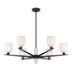 Collier Six Light Chandelier (1-1125-6-89)