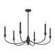 Coventry Six Light Chandelier (1-1500-6-89)