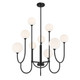 Chester Nine Light Chandelier (1-5980-9-89)