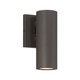 Kelley LED Outdoor Wall Lantern (5-CYL-1-5CCT-BZ)