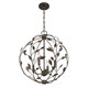 Laska Four Light Pendant (7-6704-4-334)