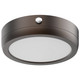 Nuvo Lighting - 62-1712-EM - Batt Backup - Bronze