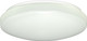Nuvo Lighting - 62-748 - LED Fixture - White