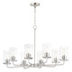 Sleek Eight Light Chandelier (11848CDSN)