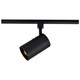 Track Heads Black One Light Track Head (TH201)