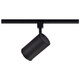 Track Heads Black One Light Track Head (TH201)