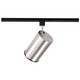 Track Heads Brushed Nickel One Light Track Head (TH308)