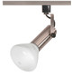 Track Heads Brushed Nickel One Light Track Head (TH324)