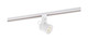 Nuvo Lighting - TH490 - LED Track Head - White