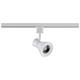 Nuvo Lighting - TH642 - LED Track Head - Matte White