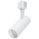 Nuvo Lighting - TH703 - LED Track Head - Matte White