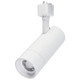 Nuvo Lighting - TH731 - LED Track Head - Matte White