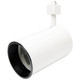 Track Lighting Kits White Three Light Track Kit (TK318)