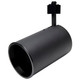 Track Lighting Kits Black Three Light Track Kit (TK319)