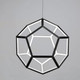 Penta LED Pendant (E25104-BK)