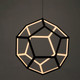 Penta LED Pendant (E25104-BK)