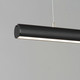 Continuum LED Linear Pendant (E26003-90BK)