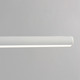 Continuum LED Linear Pendant (E26008-90WT)