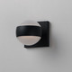 Modular LED Outdoor Wall Sconce (E30175-10BK)