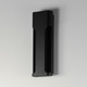 Maglev LED Outdoor Wall Lamp (E30214-BK)