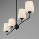 Bristol Four Light Linear Chandelier (12097SWAR)