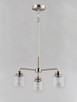 Acadia Three Light Semi-Flush Mount/Chandelier (12260CDSN)