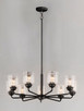 Acadia Eight Light Chandelier (12268CDBK)